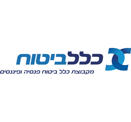 כלל