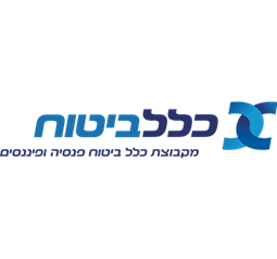 כלל
