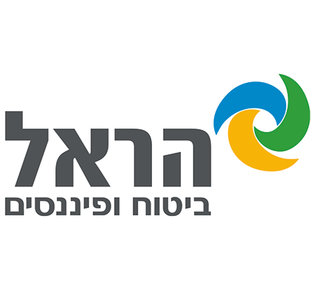 הראל