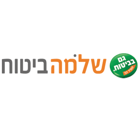 שלומו